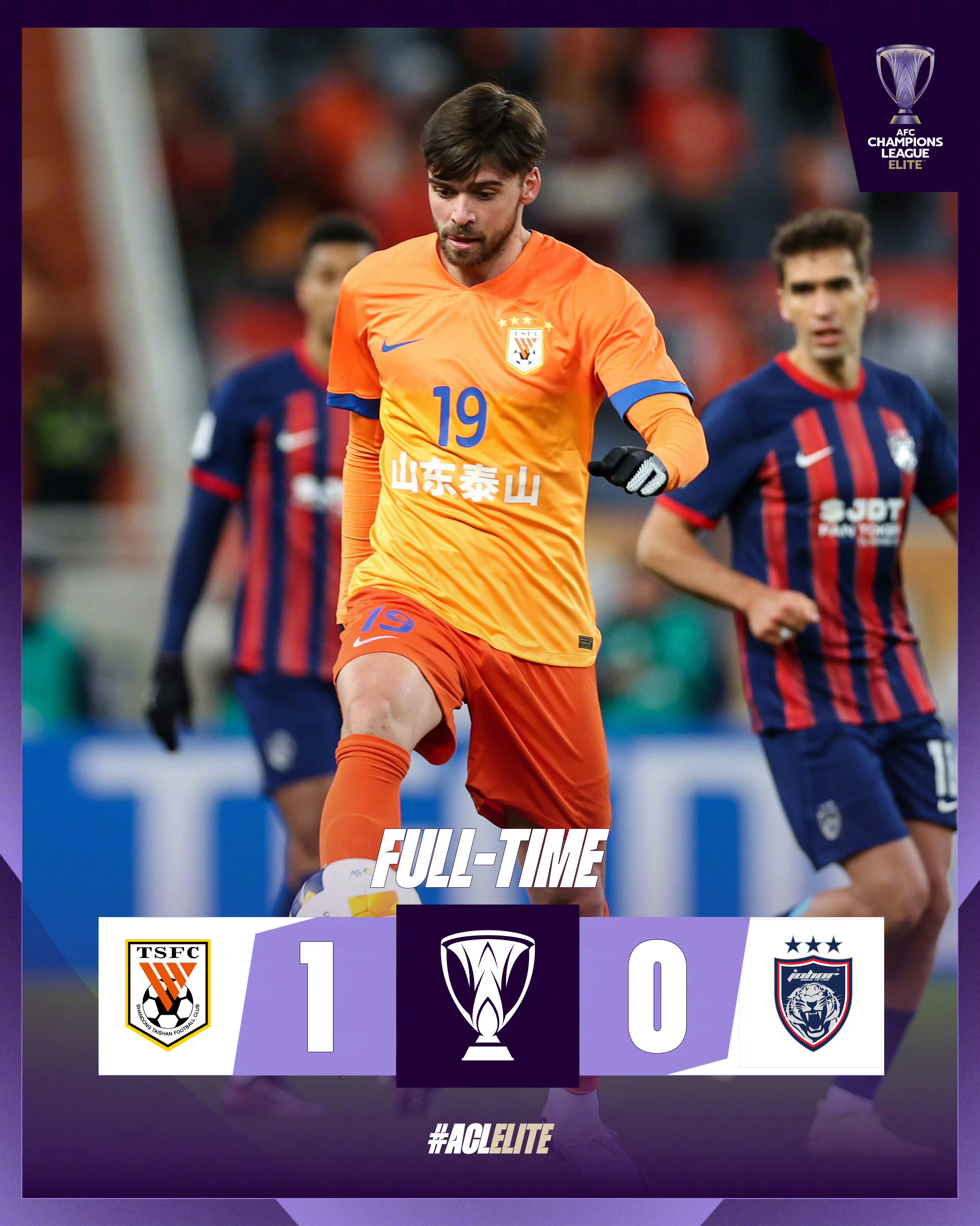 关于意甲加时末段再迎强敌，山东泰山扳平良机，主帅态度：震撼外界，资深球员宣示担当的信息